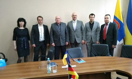 Зустріч з керівником AHK Ukraine