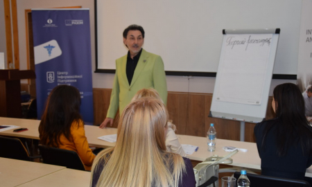 Тренінг "Міжнародні стандарти ділових комунікацій"