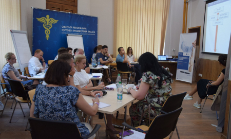 Тренінг: "Практичне навчання та симуляційна бізнес-гра для підприємців"