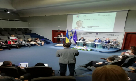 Зустрічі афілійованих членів та членів-кореспондентів Асоціації європейських торгово-промислових палат (Європалата)