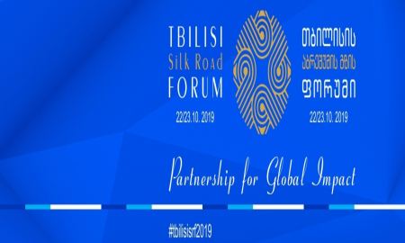 Третій Тбіліський форум Шовкового Шляху «Партнерство для глобальної взаємодії»