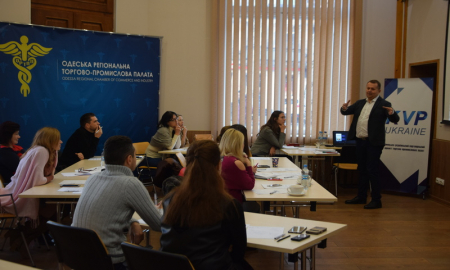 Тренінг “Розробка PR-стратегії власного бізнес-проекту"