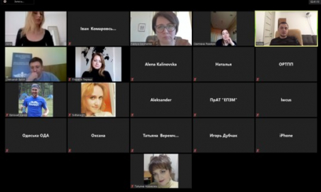 Online бізнес-зустріч  «Криза VS бізнес»