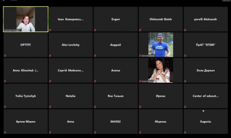 Бізнес-вебінар "Самомотивація або як змусити себе діяти?"