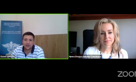 Бізнес-діалог 4.0. «Розвиток підприємництва в сфері водного туризму. Виклики 2020»