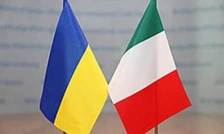 Щодо зустрічі з директором представництва  ІЧЕ (Італія)