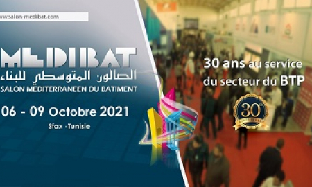 Міжнародна  будівельна виставка MEDIBAT 2021
