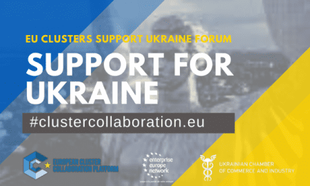 ПЛАТФОРМА ДЛЯ РОЗМІЩЕННЯ ЗАПИТІВ НА ГУМАНІТРАНУ ДОПОМОГУ CLUSTERCOLLABORATION PLATFORM