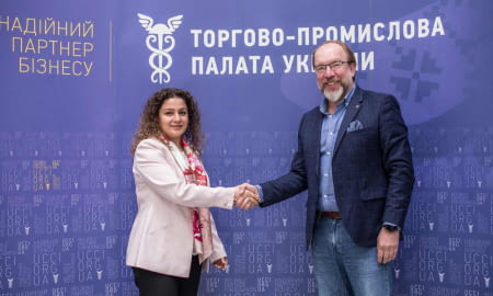 ТПП УКРАЇНИ ТА ПРООН В УКРАЇНІ СКООРДИНУЮТЬ ПІДТРИМКУ МАЛОГО ТА СЕРЕДНЬОГО БІЗНЕСУ