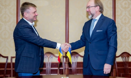 ГЕННАДІЙ ЧИЖИКОВ ПОДЯКУВАВ МОЛДОВІ ЗА СОЛІДАРНІСТЬ З УКРАЇНОЮ