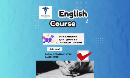 BUSINESS ENGLISH PRO: SPEAK THE LANGUAGE OF SUCCESS