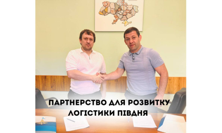 Одеська регіональна ТПП і ДП «Морський торговельний порт «Чорноморськ» об’єднують зусилля для розвитку логістики у південному регіоні України