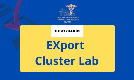 SURVEY IN PREPARATION FOR  EXPORT CLUSTER LAB FORUM: NEW GENERATION TOOLS FOR EXPORT