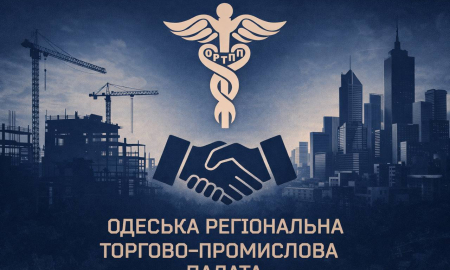 АРХІТЕКТУРА ПАРТНЕРСТВА