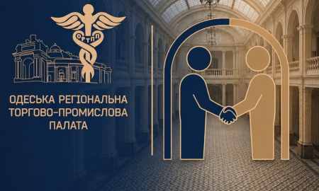 БІЗНЕС ТА ЕКСПЕРТИЗА ОБ’ЄДНУЮТЬСЯ: ЩО ЦЕ ДАЄ ПІДПРИЄМЦЯМ