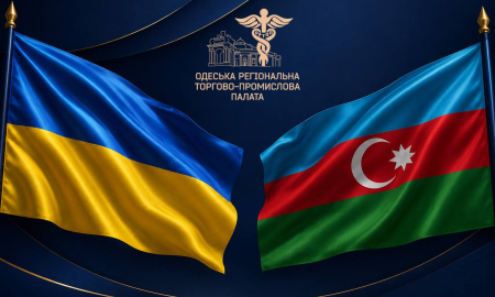 УКРАЇНСЬКИЙ МОРСЬКИЙ КОРИДОР І ПЕРСПЕКТИВИ СПІВПРАЦІ: ЗУСТРІЧ З ДЕЛЕГАЦІЄЮ АЗЕРБАЙДЖАНУ