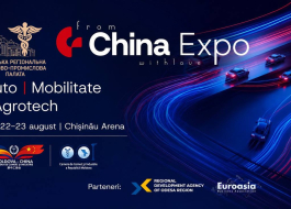 ЗАПРОШУЄМО НА МІЖНАРОДНУ ВИСТАВКУ CHINA EXPO: AUTO, MOBILITY & AGROTECH. М. КИШИНІВ (РЕСПУБЛІКА МОЛДОВА)